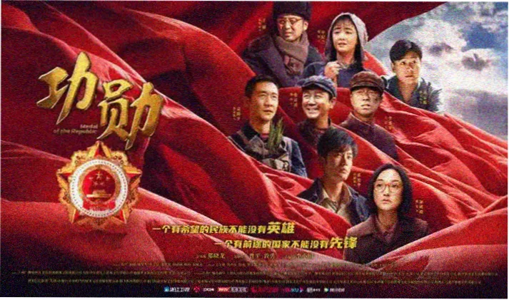 蜡笔小新在线观看首页横幅