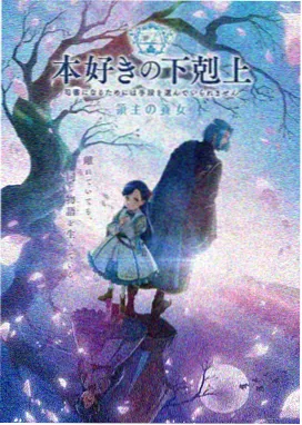 蜡笔小新剧场版在线观看