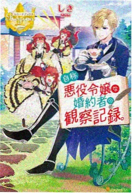 蜡笔小新高清修复在线观看